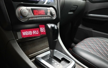 Ford Focus II рестайлинг, 2008 год, 650 000 рублей, 15 фотография