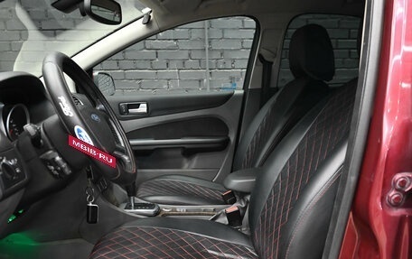 Ford Focus II рестайлинг, 2008 год, 650 000 рублей, 18 фотография