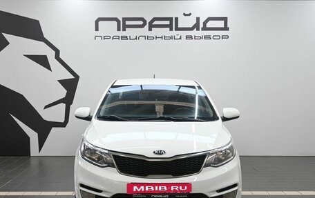 KIA Rio III рестайлинг, 2015 год, 1 049 900 рублей, 3 фотография
