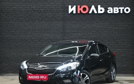 KIA Cerato III, 2013 год, 850 000 рублей, 2 фотография