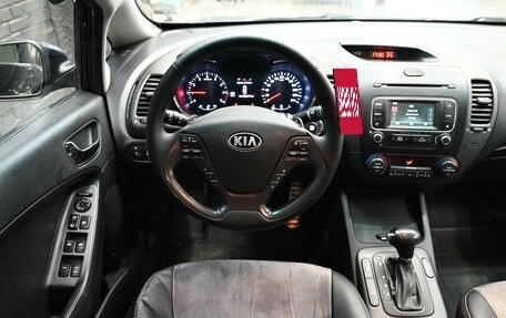 KIA Cerato III, 2013 год, 850 000 рублей, 11 фотография