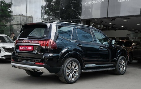 KIA Mohave I, 2019 год, 5 000 000 рублей, 4 фотография