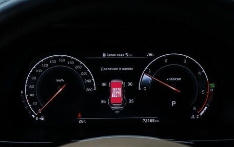 KIA Mohave I, 2019 год, 5 000 000 рублей, 36 фотография