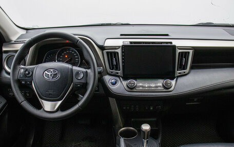 Toyota RAV4, 2014 год, 1 820 000 рублей, 13 фотография