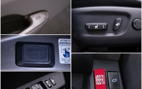 Toyota RAV4, 2014 год, 1 820 000 рублей, 16 фотография