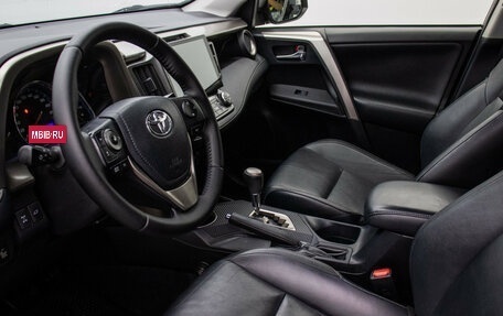Toyota RAV4, 2014 год, 1 820 000 рублей, 10 фотография