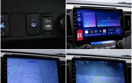 Toyota RAV4, 2014 год, 1 820 000 рублей, 18 фотография