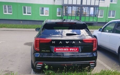 Haval Jolion, 2023 год, 2 160 000 рублей, 3 фотография