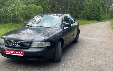 Audi A4, 1996 год, 375 000 рублей, 3 фотография