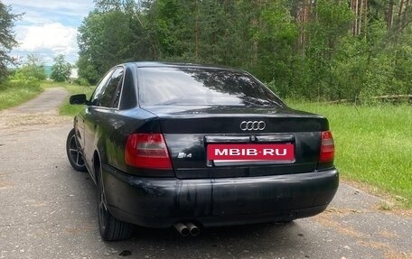 Audi A4, 1996 год, 375 000 рублей, 6 фотография
