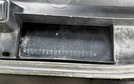 Skoda Octavia IV, 2008 год, 499 999 рублей, 13 фотография
