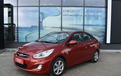 Hyundai Solaris II рестайлинг, 2013 год, 944 000 рублей, 1 фотография