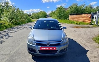 Opel Astra H, 2006 год, 311 000 рублей, 1 фотография