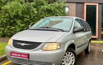 Chrysler Voyager IV, 2003 год, 680 000 рублей, 1 фотография