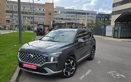 Hyundai Santa Fe IV, 2022 год, 4 600 000 рублей, 1 фотография