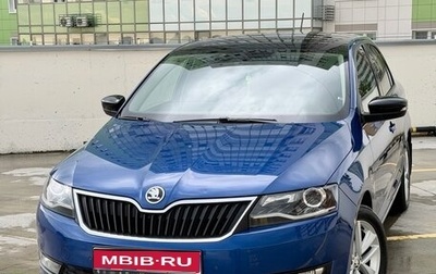 Skoda Rapid I, 2019 год, 1 590 000 рублей, 1 фотография