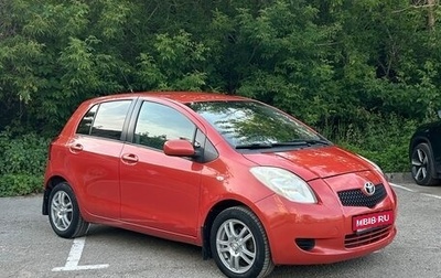 Toyota Yaris III рестайлинг, 2006 год, 460 000 рублей, 1 фотография