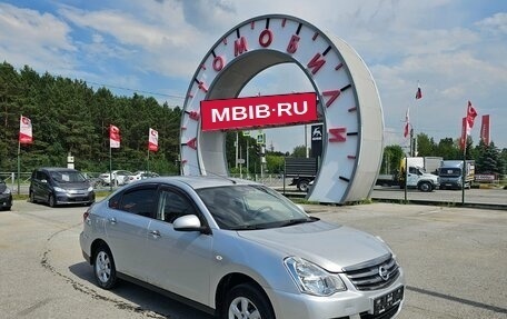 Nissan Almera, 2016 год, 829 995 рублей, 1 фотография