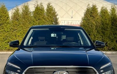 Hyundai Creta, 2021 год, 1 915 000 рублей, 1 фотография