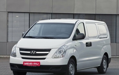 Hyundai Grand Starex Grand Starex I рестайлинг 2, 2012 год, 750 000 рублей, 1 фотография
