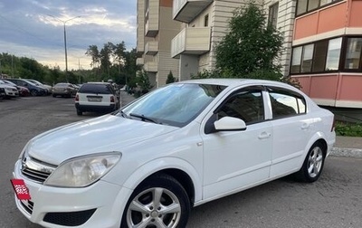 Opel Astra H, 2008 год, 305 000 рублей, 1 фотография