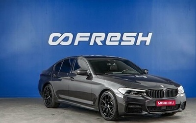 BMW 5 серия, 2020 год, 4 358 888 рублей, 1 фотография