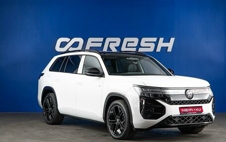 Volkswagen Teramont, 2026 год, 5 998 888 рублей, 1 фотография