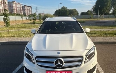 Mercedes-Benz GLA, 2015 год, 2 100 000 рублей, 1 фотография
