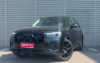 Audi Q7, 2025 год, 7 520 202 рублей, 1 фотография