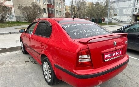 Skoda Octavia IV, 2008 год, 298 000 рублей, 1 фотография