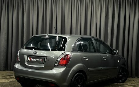 KIA Rio II, 2010 год, 559 900 рублей, 3 фотография