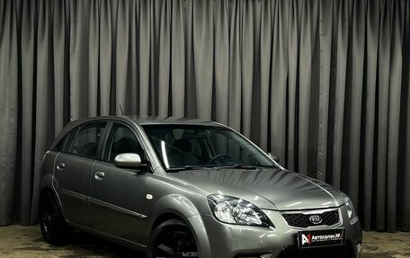 KIA Rio II, 2010 год, 559 900 рублей, 2 фотография