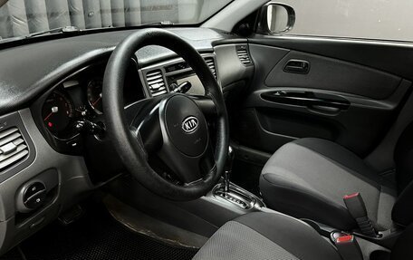 KIA Rio II, 2010 год, 559 900 рублей, 5 фотография