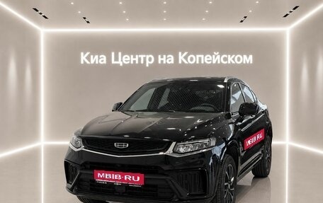 Geely Tugella FY11, 2023 год, 2 980 000 рублей, 1 фотография