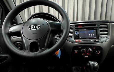 KIA Rio II, 2010 год, 559 900 рублей, 10 фотография