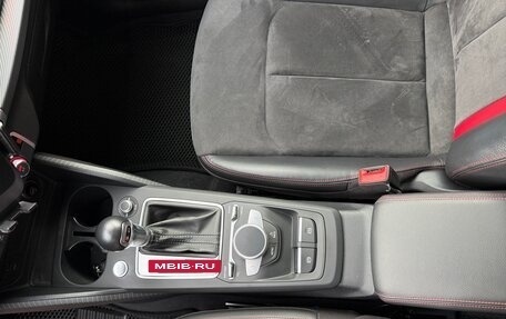 Audi Q2 I, 2021 год, 2 700 000 рублей, 15 фотография