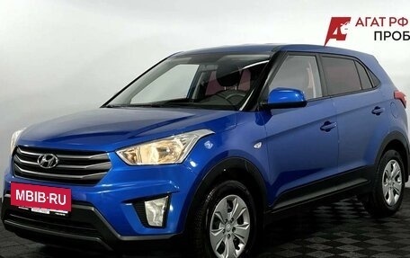 Hyundai Creta I рестайлинг, 2018 год, 1 700 000 рублей, 2 фотография