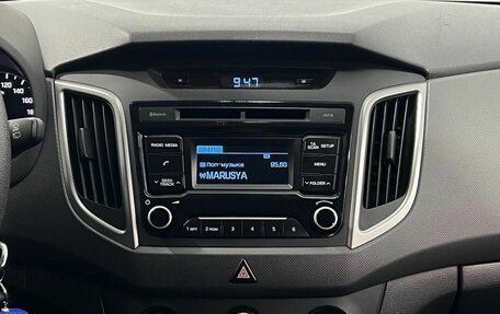 Hyundai Creta I рестайлинг, 2018 год, 1 700 000 рублей, 15 фотография