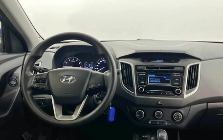 Hyundai Creta I рестайлинг, 2018 год, 1 700 000 рублей, 16 фотография
