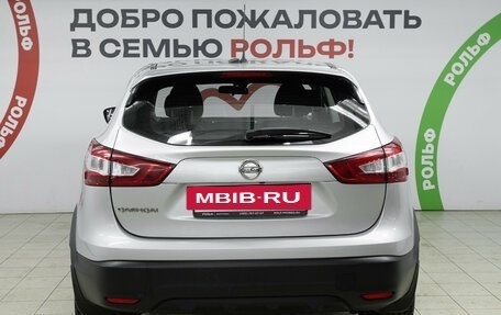 Nissan Qashqai, 2015 год, 1 410 000 рублей, 4 фотография