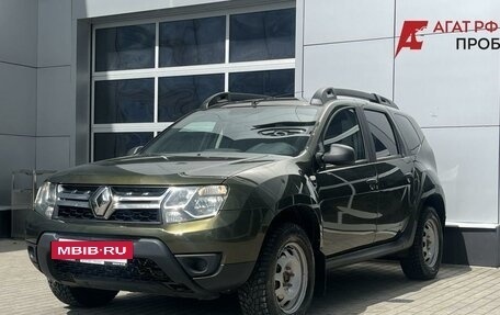 Renault Duster I рестайлинг, 2020 год, 1 600 000 рублей, 3 фотография