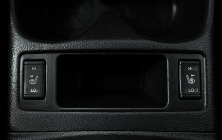 Nissan Qashqai, 2015 год, 1 410 000 рублей, 11 фотография