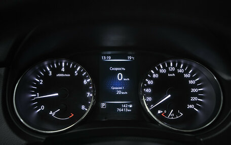 Nissan Qashqai, 2015 год, 1 410 000 рублей, 9 фотография