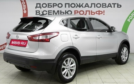 Nissan Qashqai, 2015 год, 1 410 000 рублей, 3 фотография