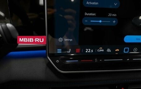 Volkswagen Teramont, 2025 год, 5 600 000 рублей, 28 фотография