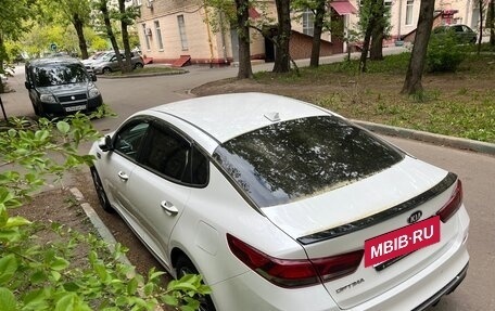 KIA Optima IV, 2019 год, 1 950 000 рублей, 7 фотография