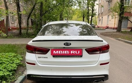 KIA Optima IV, 2019 год, 1 950 000 рублей, 2 фотография