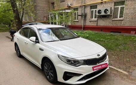 KIA Optima IV, 2019 год, 1 950 000 рублей, 6 фотография