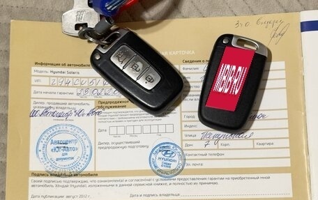 Hyundai Solaris II рестайлинг, 2012 год, 808 808 рублей, 3 фотография