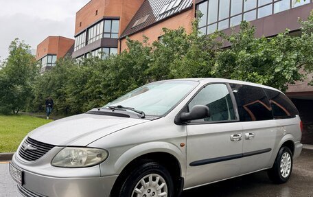 Chrysler Voyager IV, 2003 год, 680 000 рублей, 3 фотография
